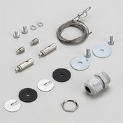 Diffusalux — WIRE SUSPENSION KIT 1,5M